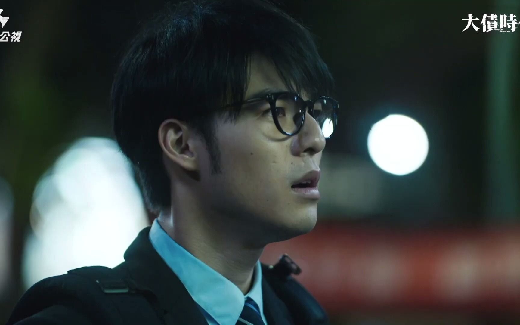 《大债时代》最终回 陈昊森约丽丽姐跟家人见面吃饭 _#edward chen