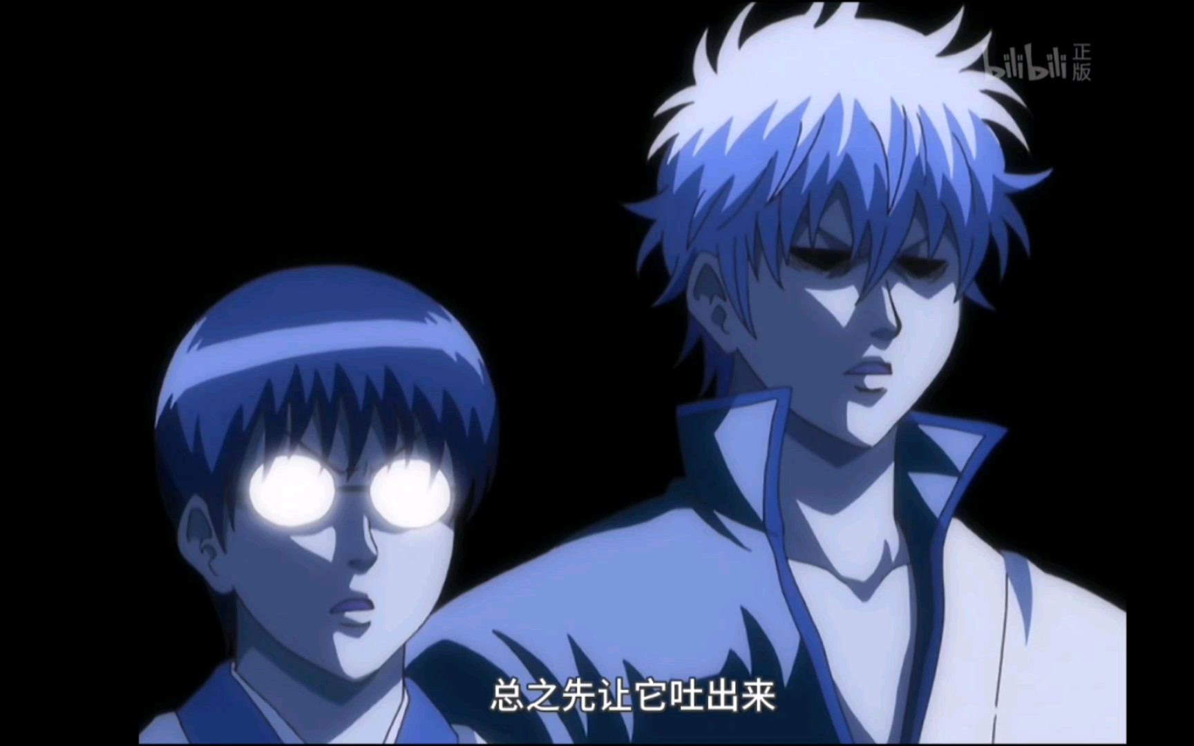 银魂震惊银桑和新八定春误食了人偶