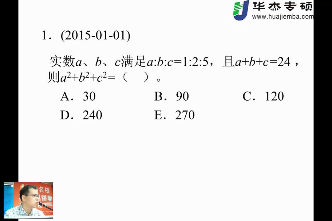 [图]试听-刘智2