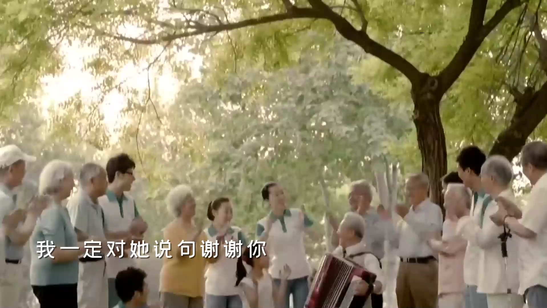 [图]刀郎的单曲《谢谢你 (2012“谢谢你”世界巡回演唱会乌鲁木齐站)》