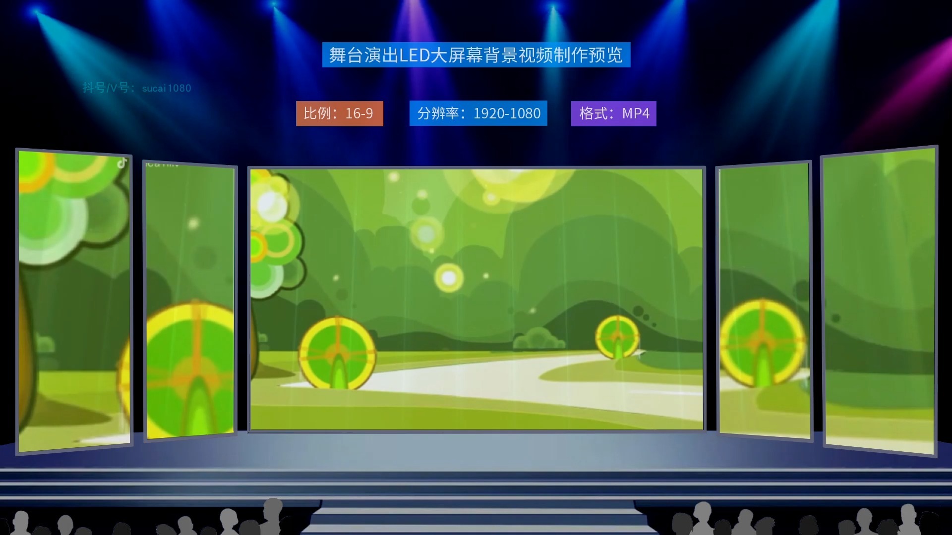 跳舞唱歌素材下载网站_来跳舞唱歌视频 跳舞唱歌素材下载网站_来跳舞唱歌视频