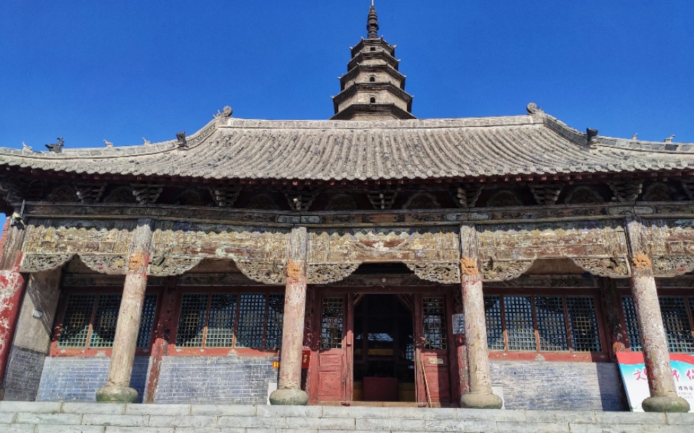 普门禅寺(平顶山香山寺)哔哩哔哩bilibili