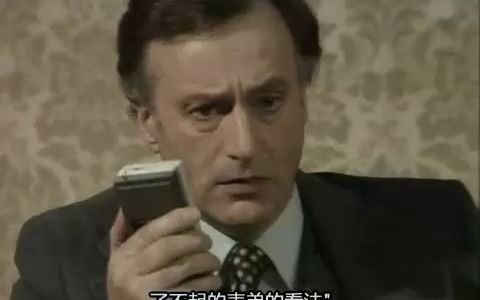 [图][是,大臣].Yes,Minister.S01E01 P3