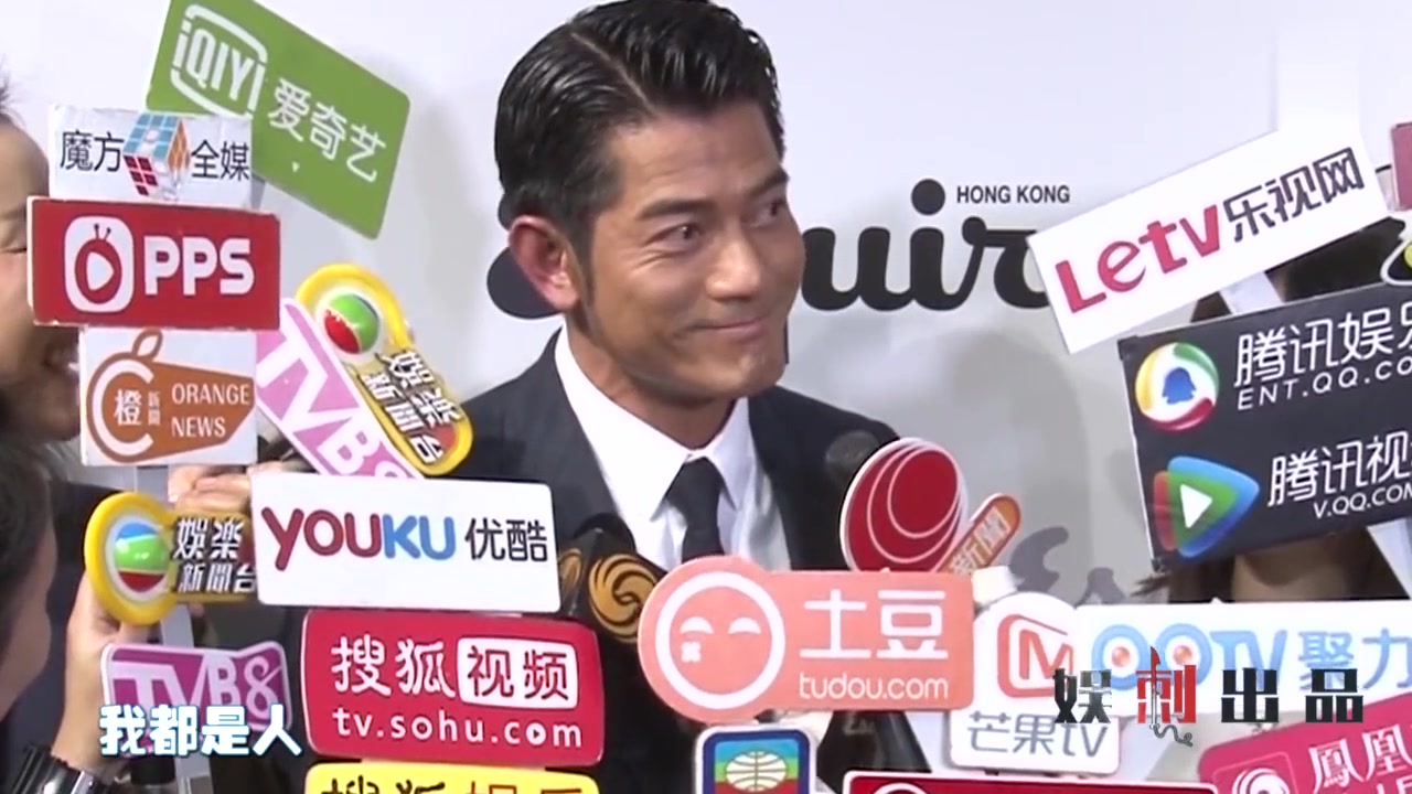 郭富城变身宠妻狂魔不输周杰伦_哔哩哔哩 (゜-゜)つロ 干杯~-bilibili