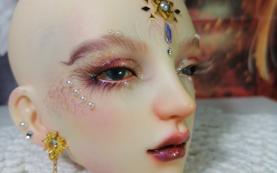 【bjd化妆】人鱼祭祀