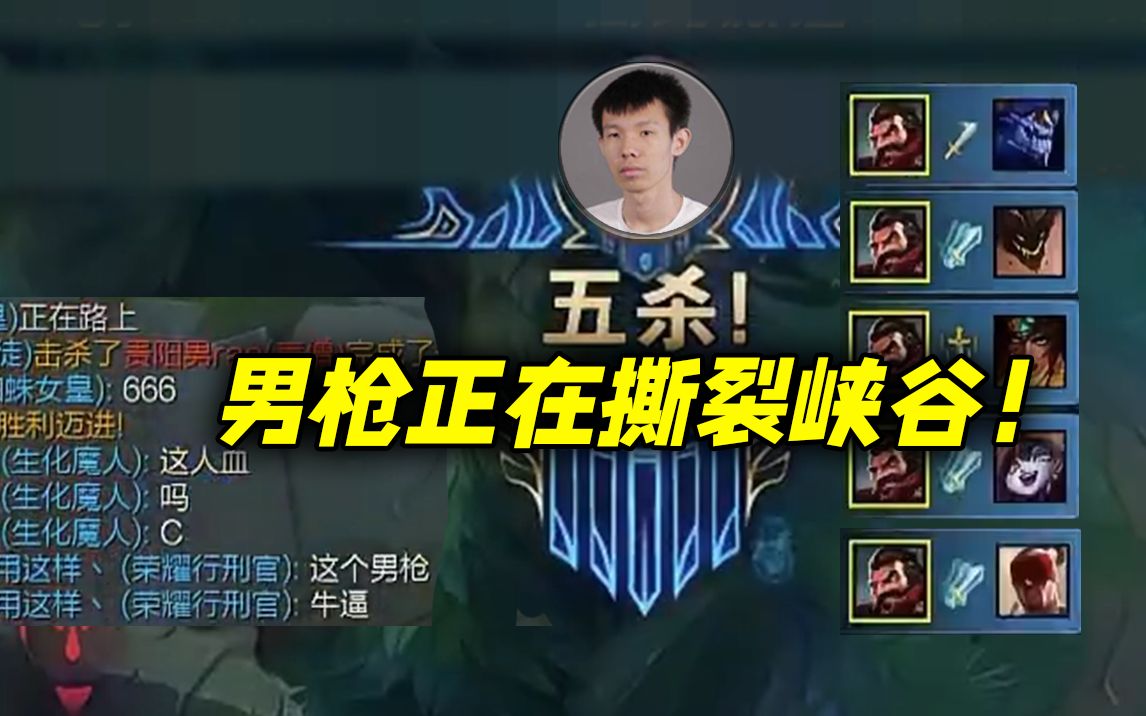 【张嘉文】男枪加强久违一打五喷他q,我的好兄弟回来啦!
