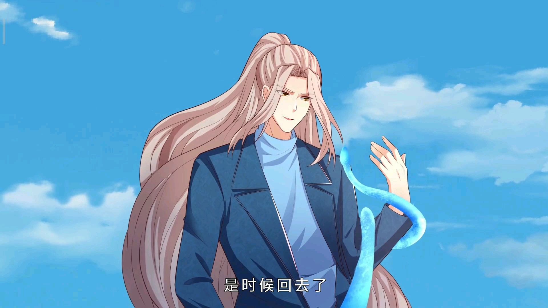 仙尊奶爸:沈异吊打符腾集团高手