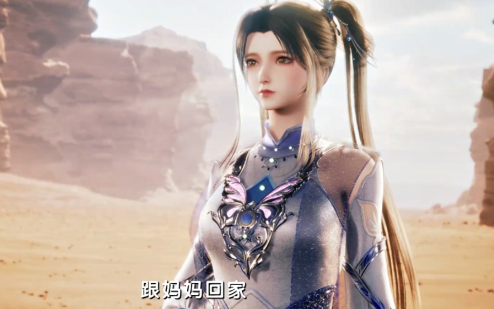 同样是遇到神秘老者,魏索这也太搞笑了吧,器灵老头还会变美女