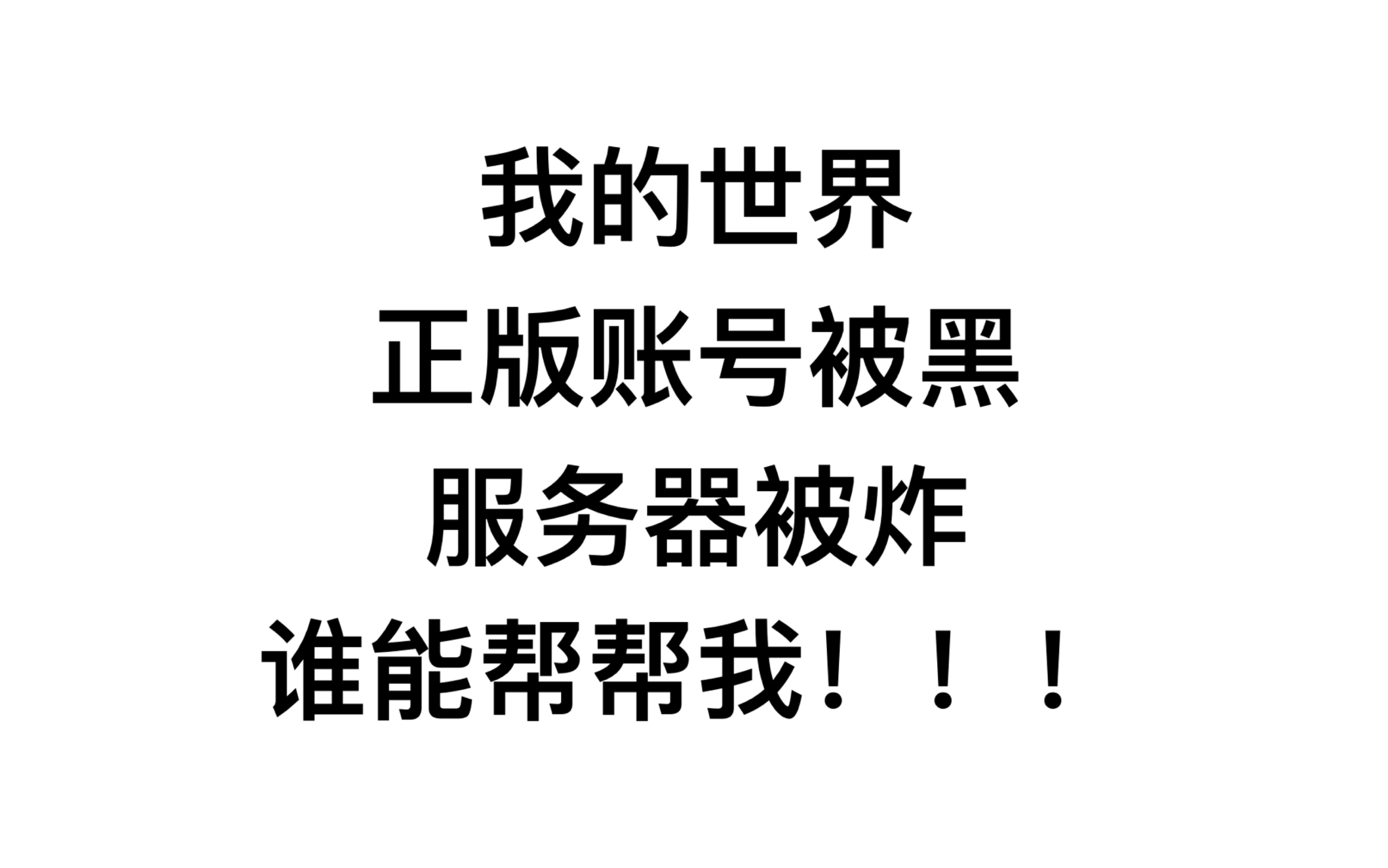 办网上黑提款平台违法吗_网上黑平台不给提款怎么办_办网上黑提款平台犯法吗
