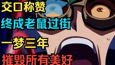 榊游矢-哔哩哔哩_Bilibili