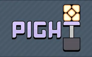 Скачать видео: 《PIGHT》DEMO 我的世界红石解密游戏试玩