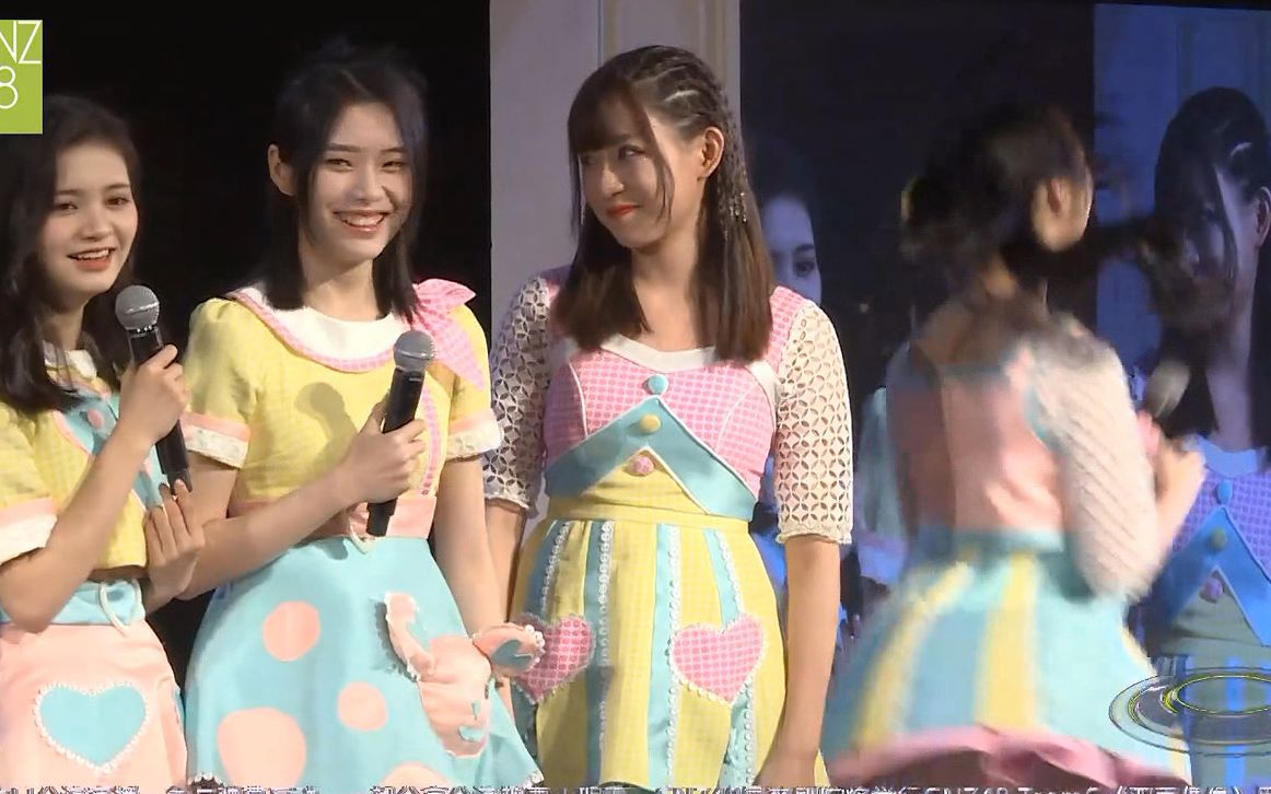 册白异地不等于be我磕的cpszd柏欣妤李姗姗公演相关mc好甜20190309