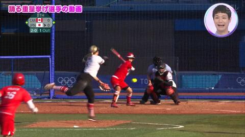 动物奇想天外16 3小时sp 16年9月21日 哔哩哔哩