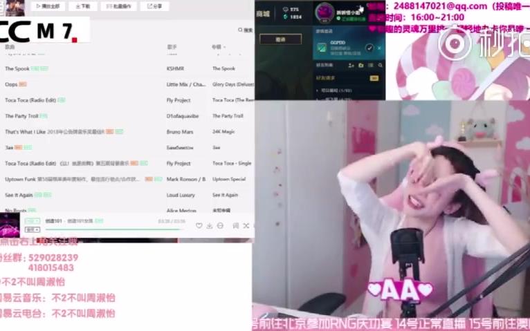 [阴险][阴险][阴险][阴险] ?哔哩哔哩bilibili