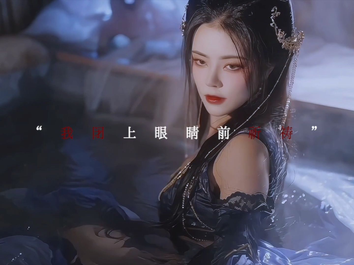 「古风109期」100位美女跳一曲《红黑》哔哩哔哩bilibili