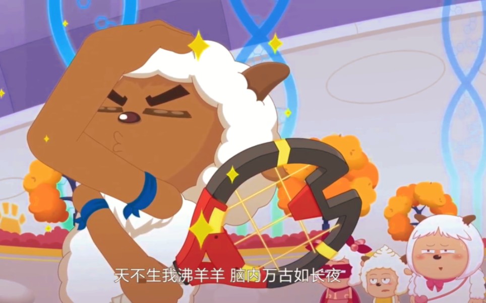 喜灰:沸子哥金句合集