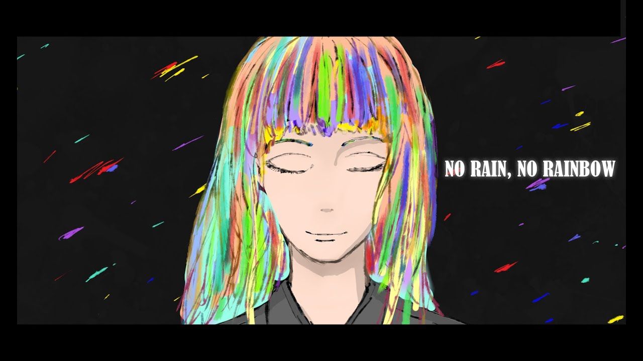 [图]【Mai】NO RAIN, NO RAINBOW【鋭リ】