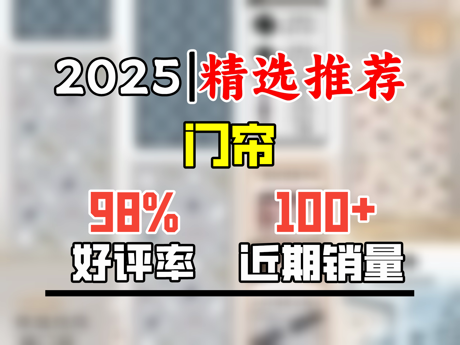 朔朔居冬季棉门帘加厚家用空调保暖保温挡风防风隔断帘隔音防寒自吸帘子 牛津布银灰色 150宽x220cm哔哩哔哩bilibili