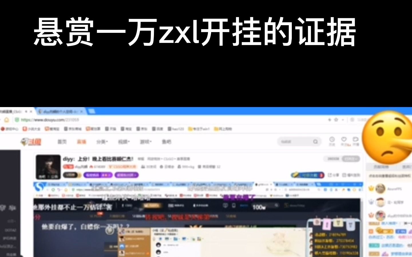 开挂网站免费_csgo免费开箱子网址网站大全_免费挂qq网站