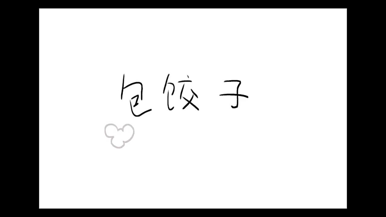 护理人文修养作业哔哩哔哩bilibili