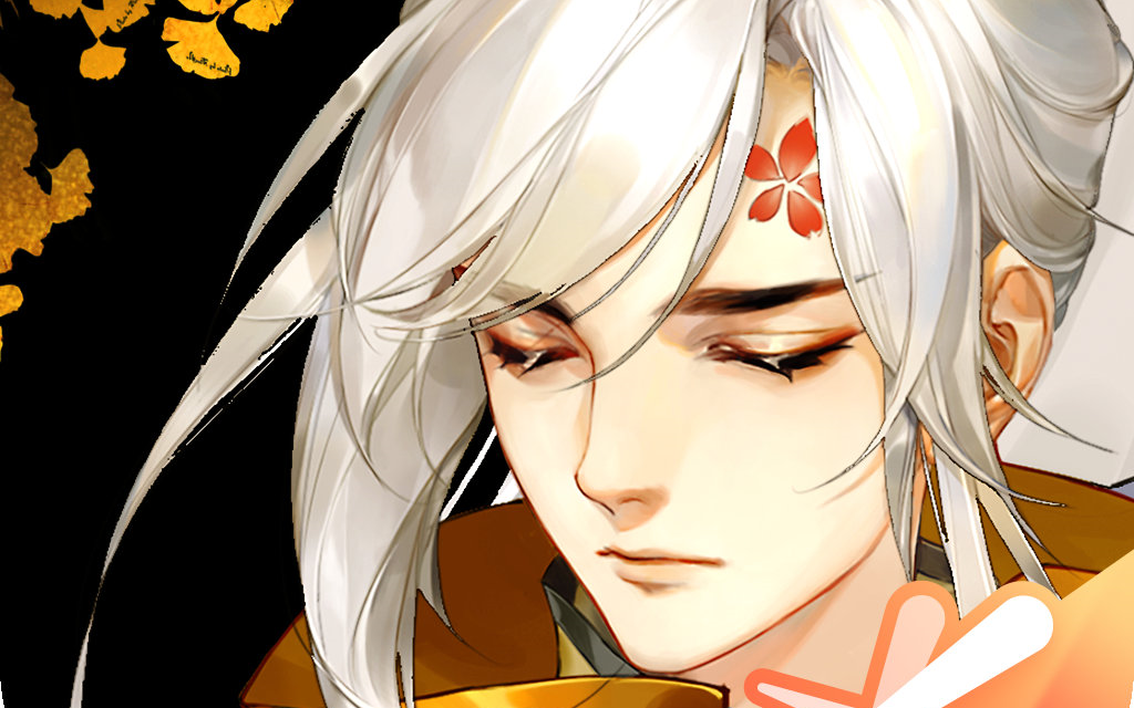 【剑网3指尖江湖】【云裳羽衣】【叶英】依山观澜mv