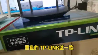 Télécharger la video: 明明使用的是千兆路由器，无线测速却不到100M，原因竟然在这里