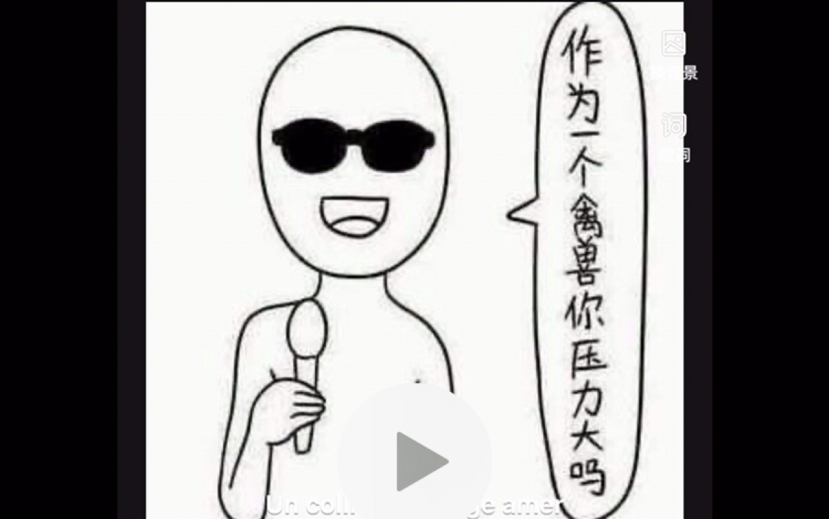 朗读《心经》哔哩哔哩bilibili