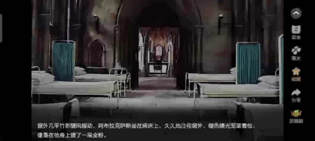 【黑魔王的少年时代】谁会拒绝阿布啊!!!哔哩哔哩bilibili