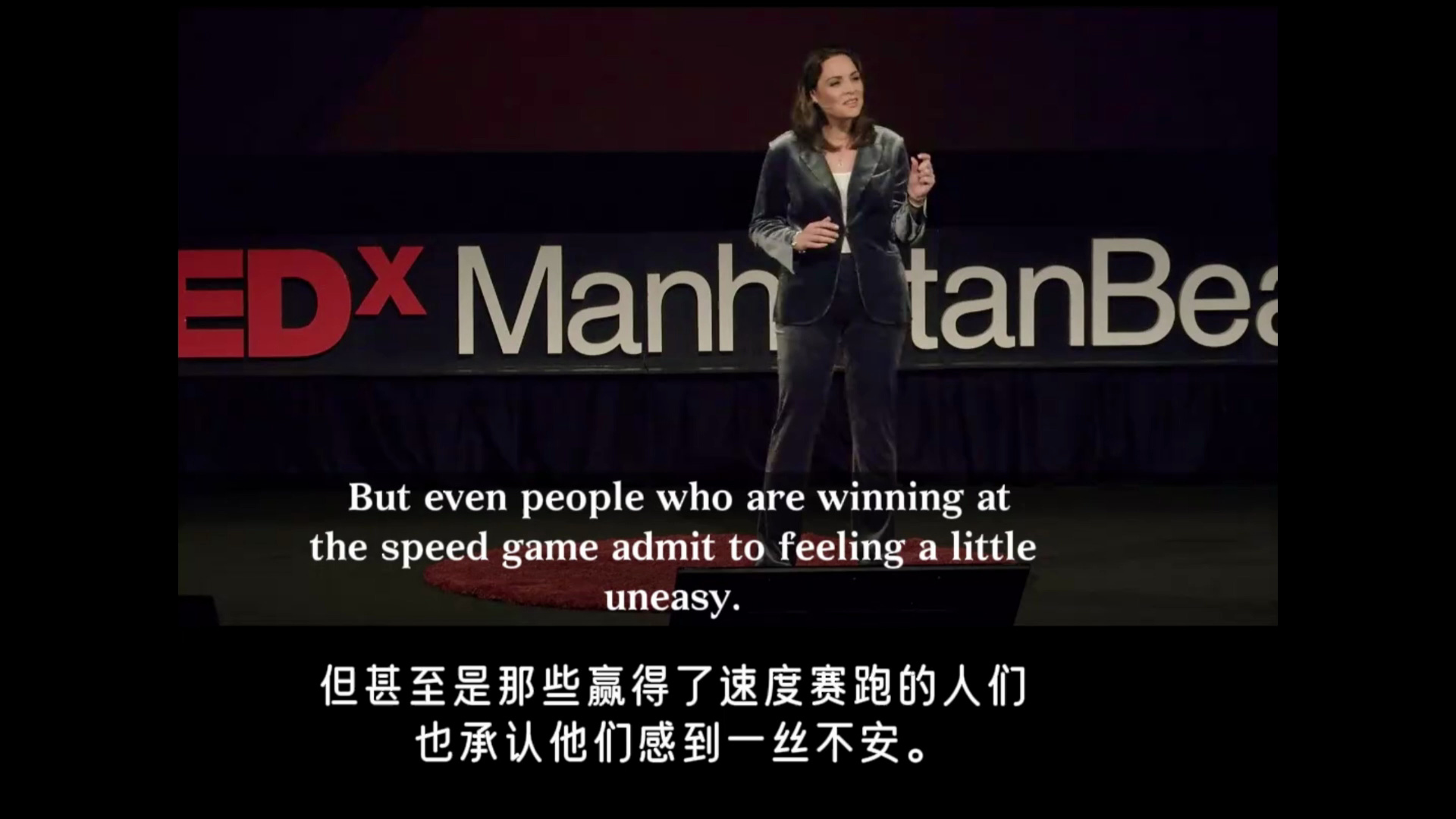 【ted演讲】世界越来越快,但你应该有自己的节奏!