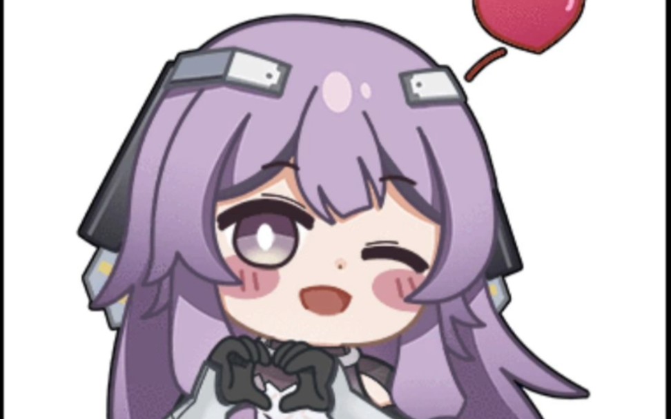 [尘白禁区]官方q版表情包(第七弹)