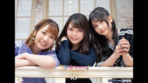 Trysailのtryangle Harmony Radio Fandisk 10 もちょの名言めもちょエンドゲーム 哔哩哔哩