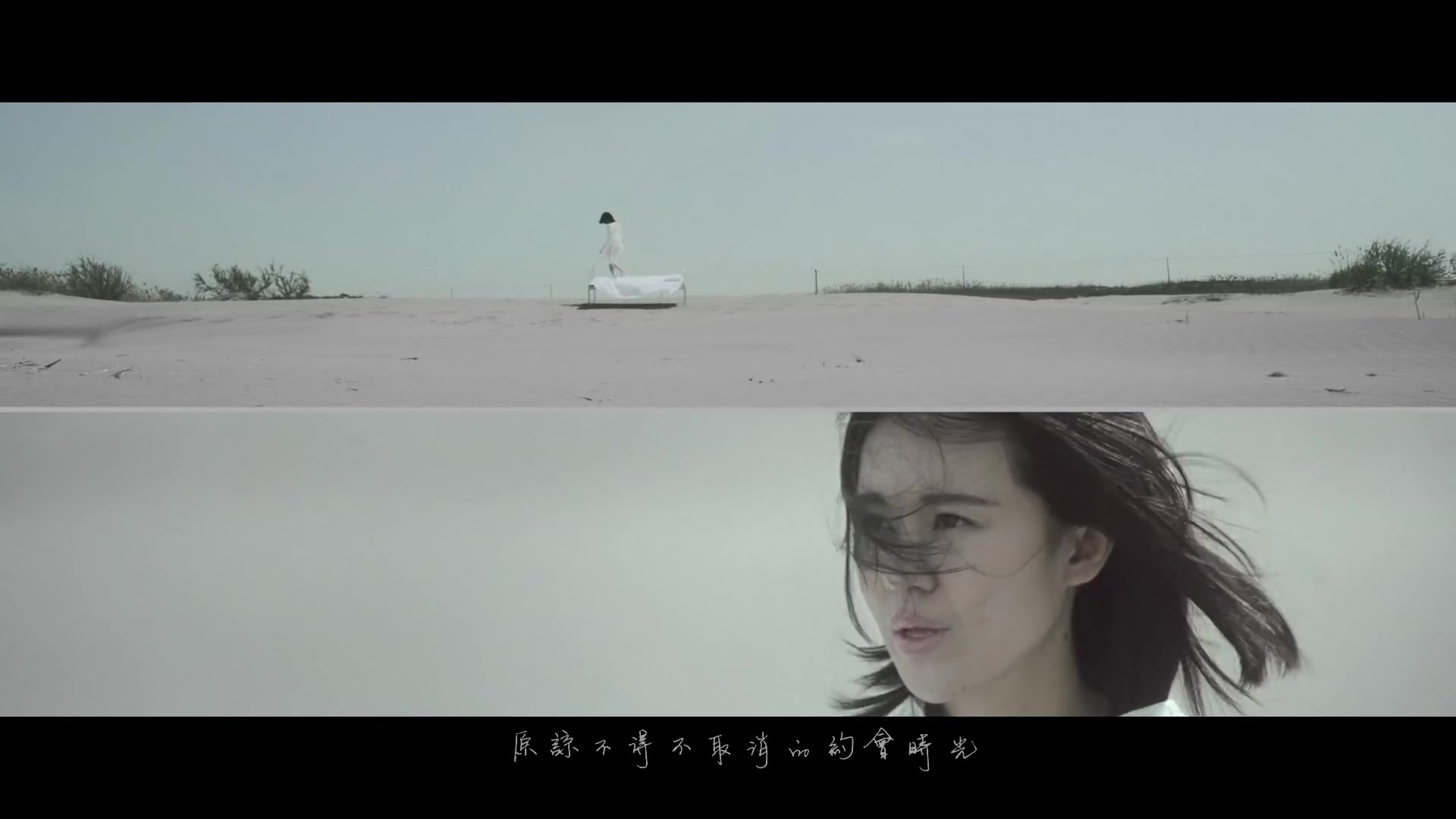 郁可唯 Yisa Yu【原谅不美好】哔哩哔哩bilibili