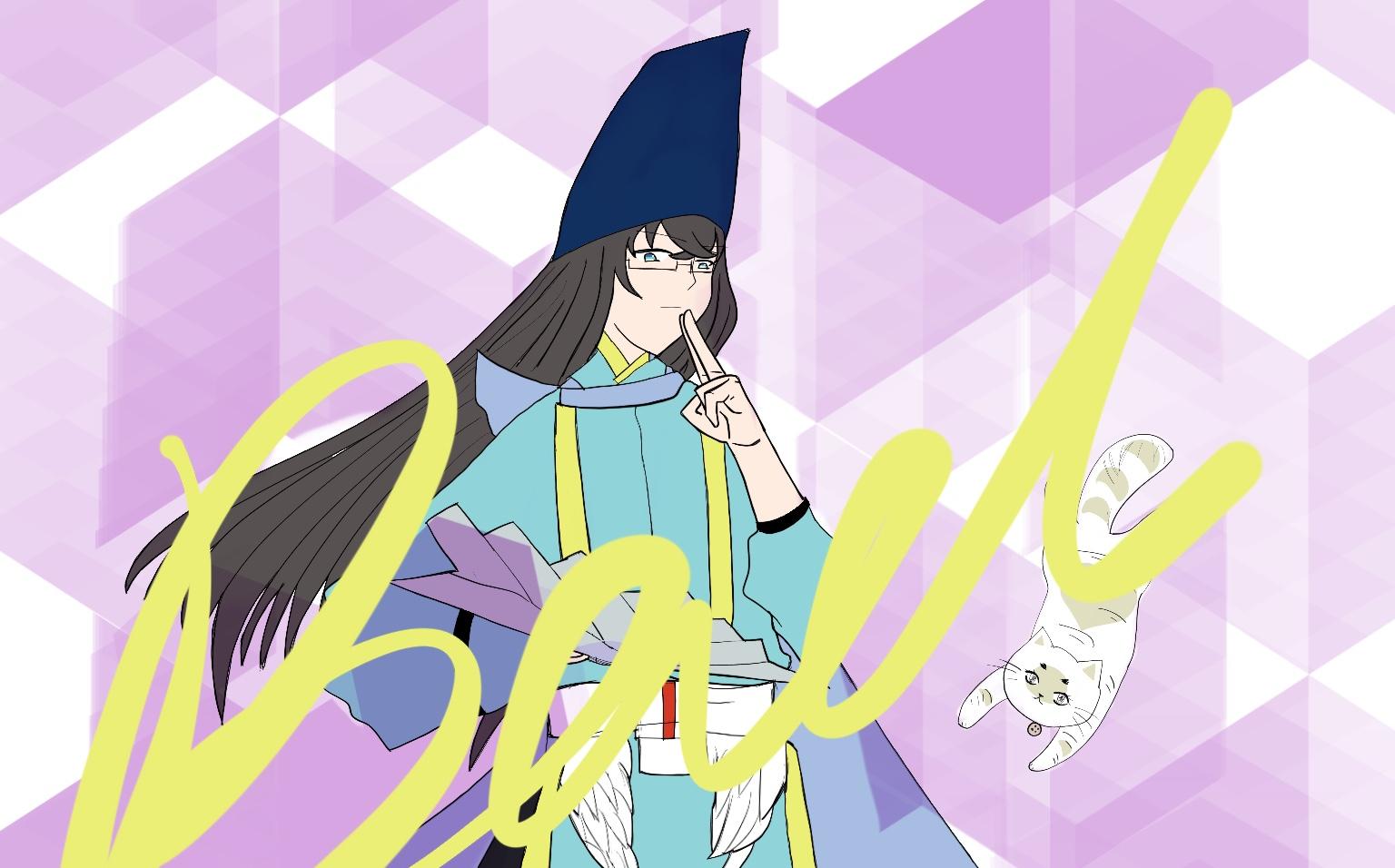 【绘画过程】badcen限定皮肤——阴阳师晴明(假)