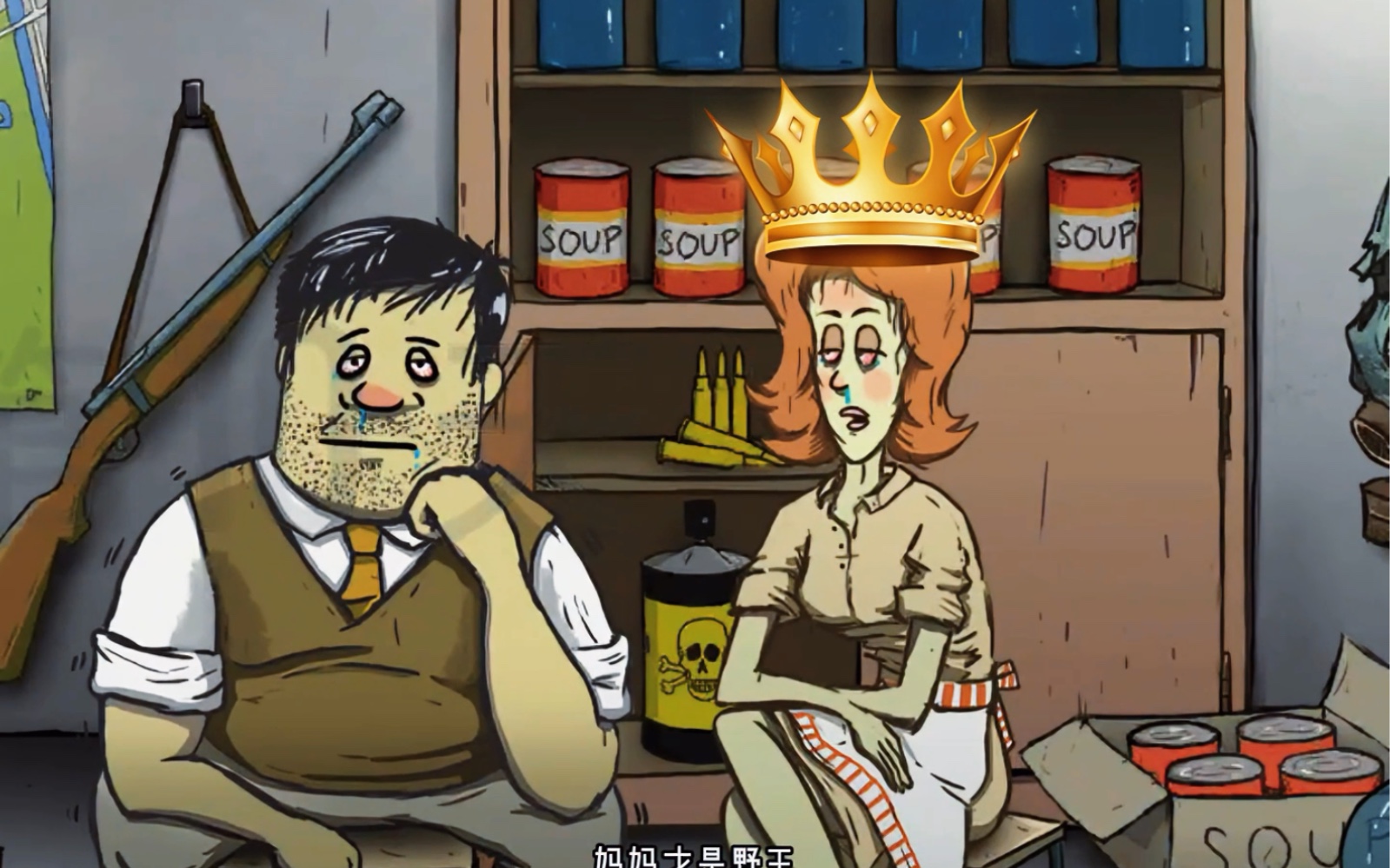 60秒避难所生存