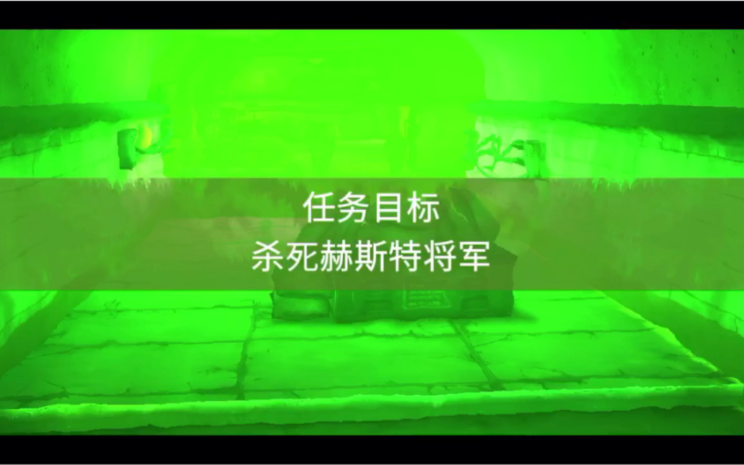 兄弟连3战争之子不使用消耗品一命通关尾声,正确选择战友很重要哔哩哔哩bilibili