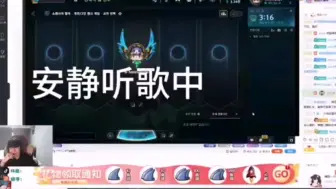 Tải video: imp疯言疯语哈哈哈，rookie看imp点蚊香喷超管名场面，就喜欢imp这桀骜不驯的样子《狂》