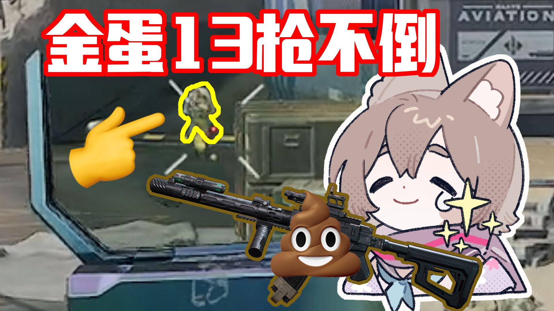 我再也不用巨浪打天才少年了