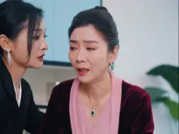 Télécharger la video: 总裁夫人，你女儿已经被你伤透了