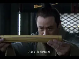 Descargar video: 管理学教学难点35之法约尔的管理五要素