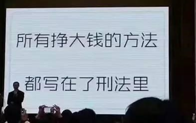 2021最新PHP代码审计【一定要看最后的几节课】零基础代码审计哔哩哔哩bilibili