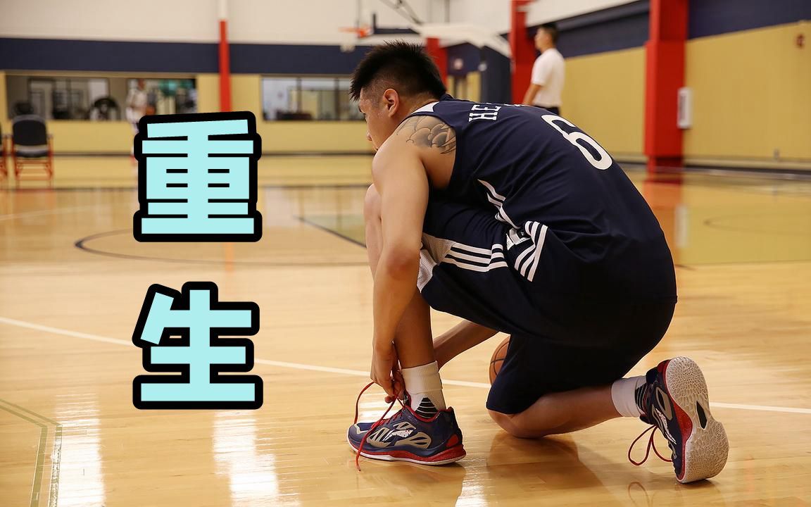 贺天举2015年nba夏季联赛之旅回顾往昔盼你重回巅峰