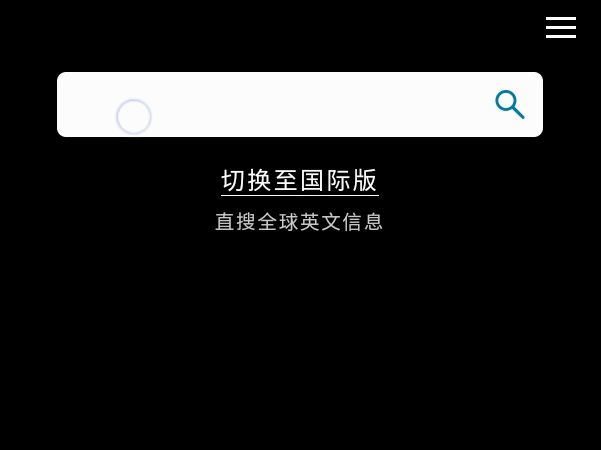 小霸王学习机最新进浏览器的方法20245306:10哔哩哔哩bilibili