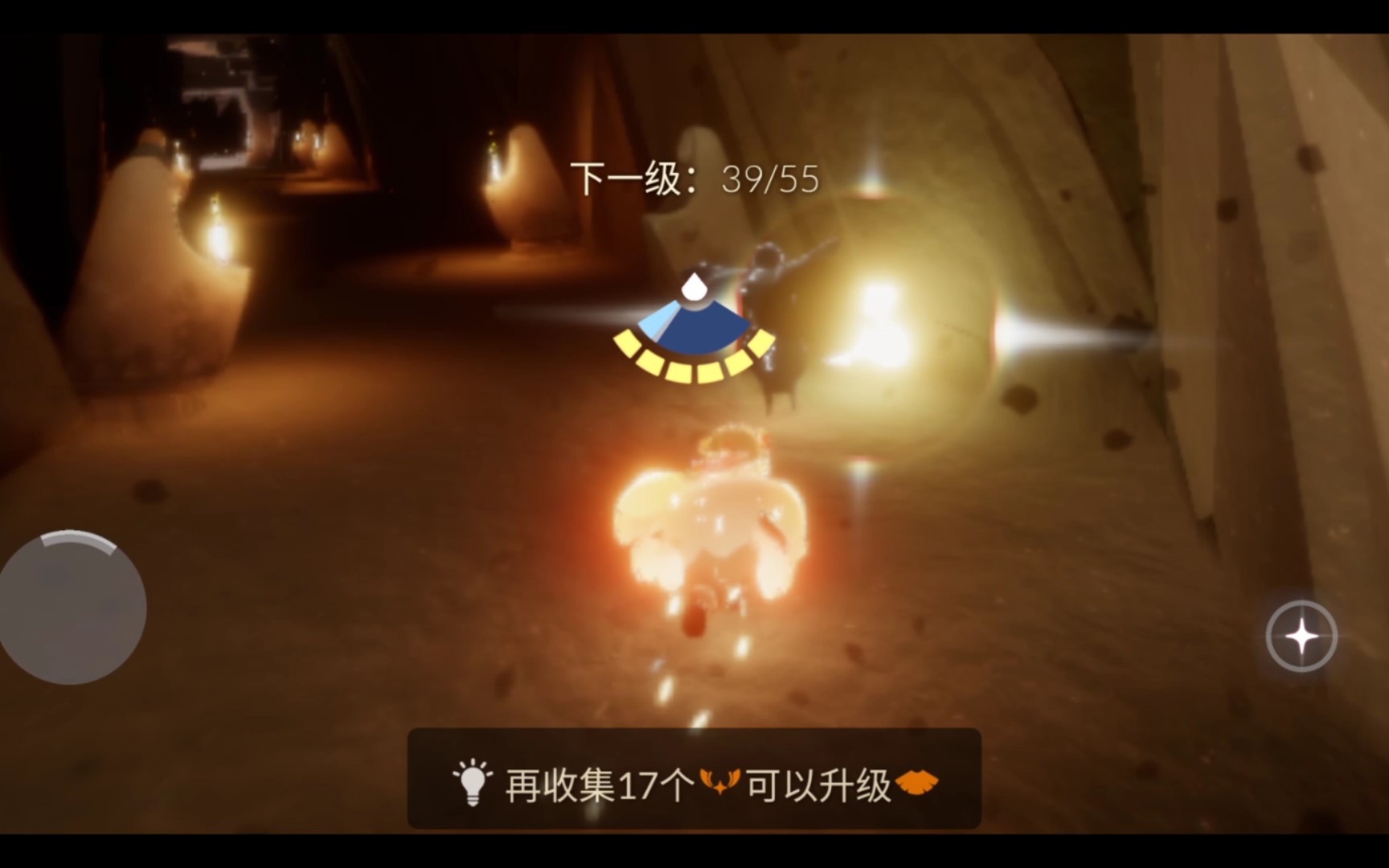 光遇暴风眼小金人教程