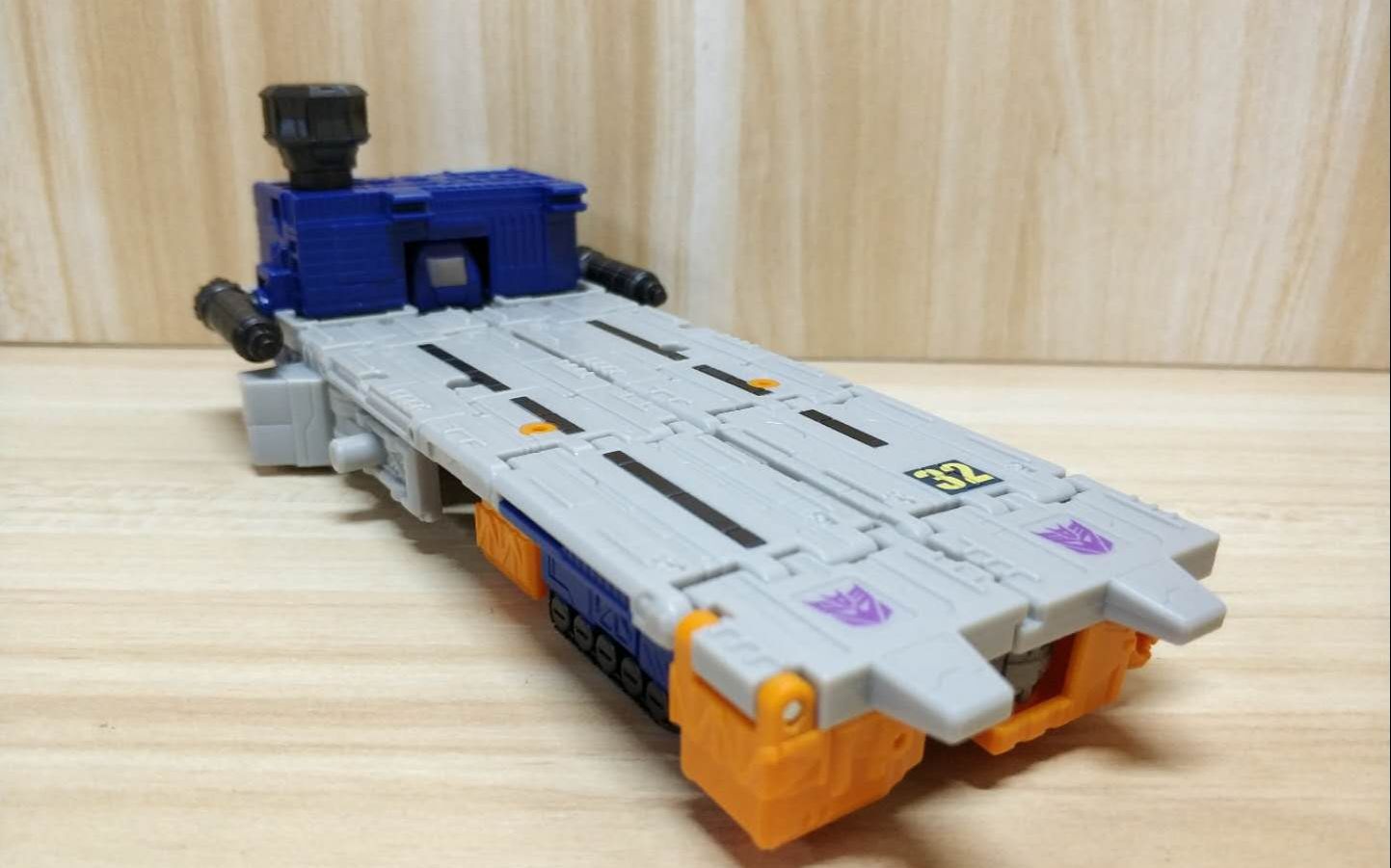 地球崛起/地出 加强级 电波/无线电