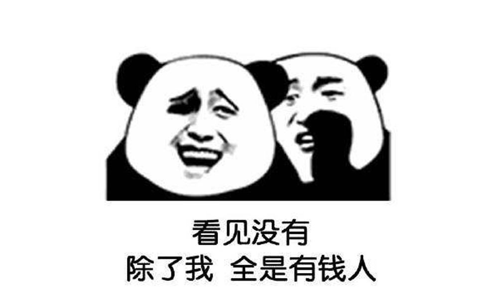 什么是真正的民主?《论美国的民主》托克维尔哔哩哔哩bilibili