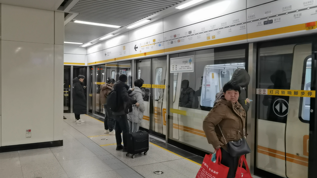 [郑州地铁]0240车在刘庄执行无人自动折返