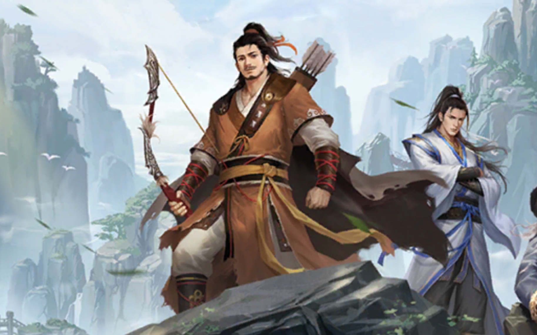 新射雕群侠传-铁血丹心(群策群力模式 十连抽人物)