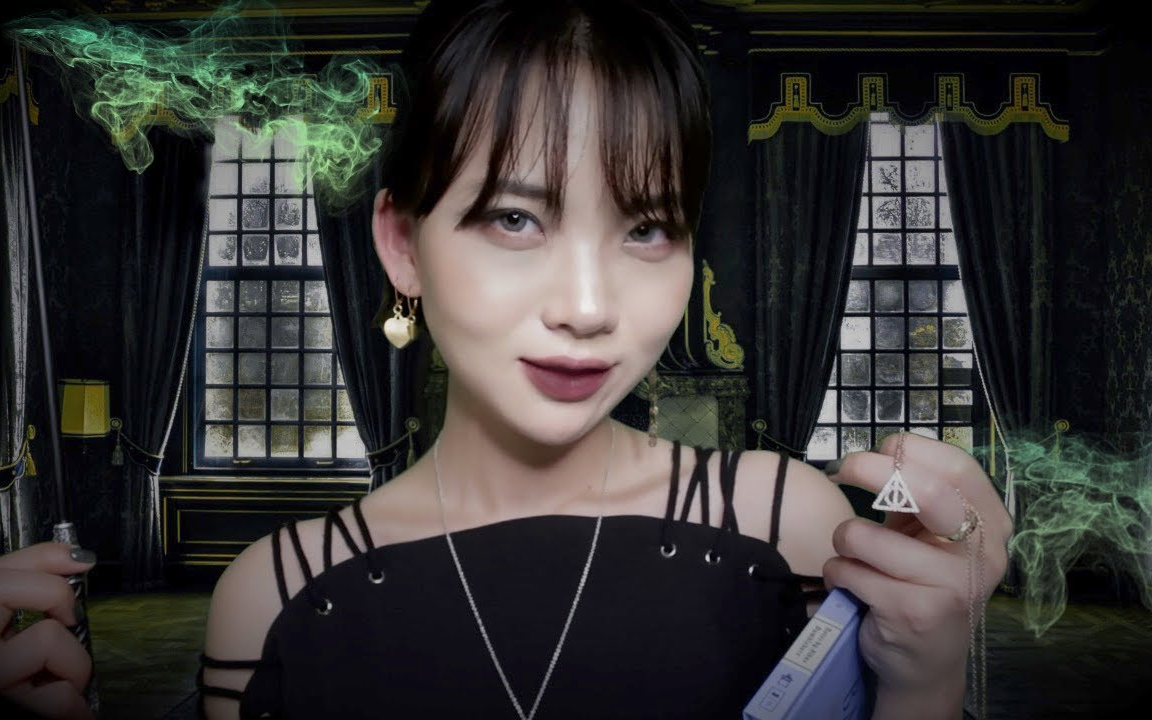 【judy 助眠】哈利·波特与神秘马尔福庄园(中文字幕)