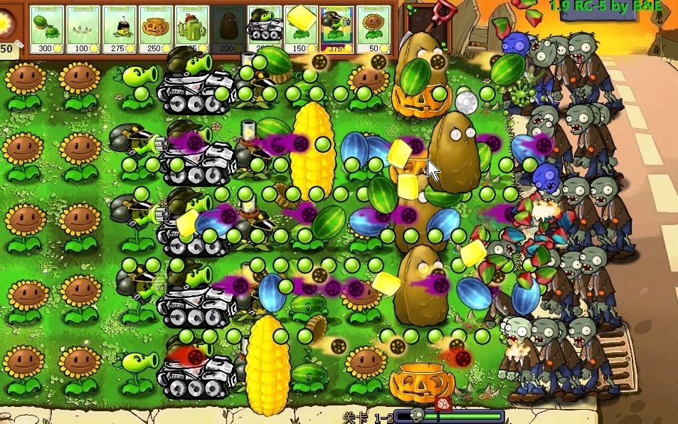 植物大战僵尸e版支线4