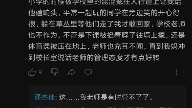 [图]对不起我是个变态，请离我远一点，谢谢